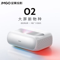 坚果(JMGO)投影仪O2(J62-6T0) 三色激光灯源 超短焦投影仪家庭影院(23.8cm投100吋)