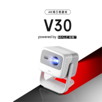 坚果(JMGO)V30三色激光灯源投影仪云台4K家庭办公投影仪