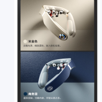 SKG颈椎按摩器 G7二代豪华(米金色/商务蓝)