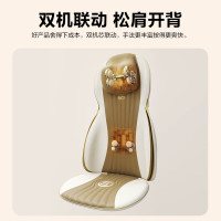 SKG颈椎按摩器T7肩颈腰背部按摩仪尊贵礼盒款SKG颈椎按摩器T7肩颈腰背部按摩仪尊贵礼盒款