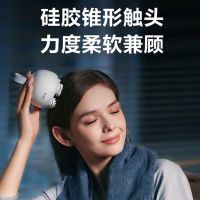 SKG头部按摩器BC3头皮按摩仪