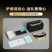 SKG眼部按摩仪E9眼睛热敷美护