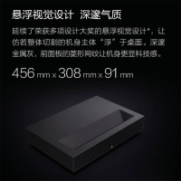峰米激光电视4K Cinema Pro 高亮版激光电视客厅卧室投影机短焦投影仪家庭影院 峰米4K Cinema Pro