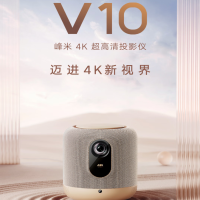 峰米投影仪V10高清4K高清家用米家互联手机无线投屏全球海外版投影机 峰米V10