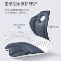 践程SC02护腰坐垫办公室久坐美臀 神器人体工学生居家坐姿椅子坐垫腰靠背一体式屁垫汽车透气护腰座椅靠垫 SC02