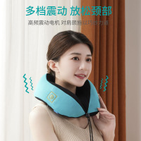 践程 UM-1按摩枕U型按摩枕车载护颈多档可调震动按摩仪颈部肩部放松理疗仪企业礼品定制刺绣UM-1