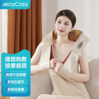 践程P60颈椎按摩器肩颈披肩敲打腰背部全身多功能肩膀斜方肌按摩仪按摩披肩送礼推荐送长辈礼物礼盒包装 P60