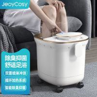 践程V715足浴盆足疗按摩足浴桶加热深桶智能冲浪加热按摩足底按摩器防漏电 白色 践程足浴盆足疗按摩足浴桶加热深桶智能冲浪