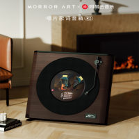 MORRORART R2唱片歌词音箱黑胶悬浮字幕音响家用客厅卧室蓝牙丹麦尊宝授权智能家居生日礼物