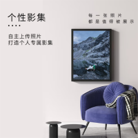 MORRORART T2壁画歌词音箱-黑色悬浮字幕壁挂蓝牙油画音响类纸屏专利家用客厅卧室智能家居生日礼物 T2(壁画音箱