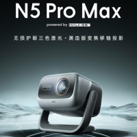 坚果投影(JMGO)N5 Pro Max 4K投影仪(激光灯源)三色激光云台投影仪家用 变焦移轴高刷