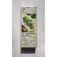 伊利吃了个“芥寞”芥末海苔脆皮雪糕