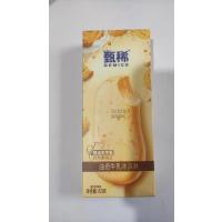 甄稀曲奇牛乳冰淇淋