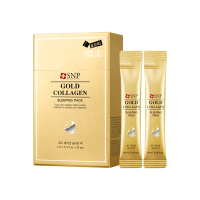 爱神菲黄金胶原蛋白睡眠面膜4ml*20支