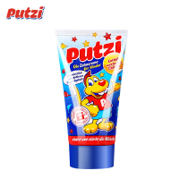 德国进口璞慈putzi儿童加钙牙膏原味50g
