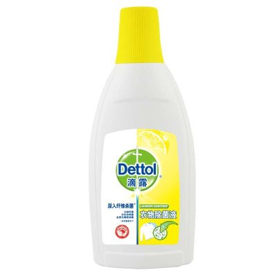 滴露(Dettol) 衣物除菌液 清新柠檬750ml 高效除菌除螨