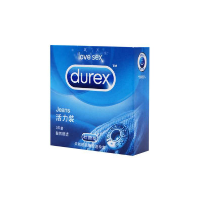 杜蕾斯(Durex)避孕套 活力3只装