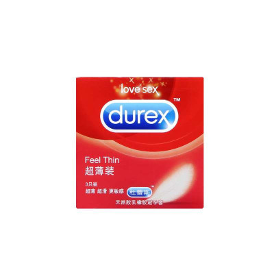 杜蕾斯(Durex) 避孕套 超薄 3只装