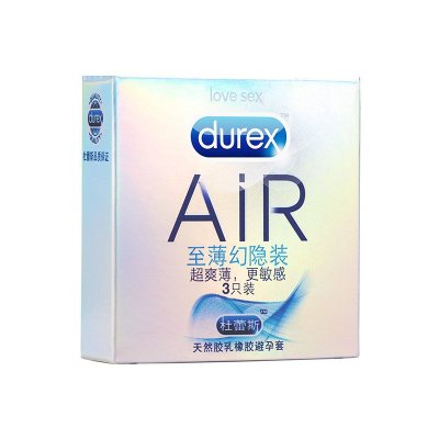 杜蕾斯(Durex) 避孕套 AiR隐薄空气套 3只装 至薄幻影 超薄款安全套套 男用成人情趣计生用品byt