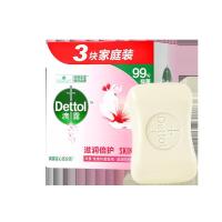 滴露健康抑菌香皂滋润呵肤系列滋润倍护115克*3