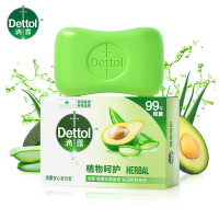 滴露健康抑菌香皂 植物呵护 105克