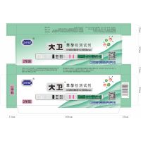 大卫水晶版早孕检测试纸升级版直接淋尿 (2支)