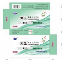 大卫水晶版早孕检测试纸升级版直接淋尿 (10支可拆零散卖)