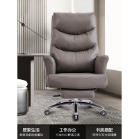 伟尔诺 大班椅 WEN137