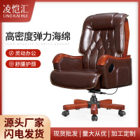 鑫华信 XHX-0813 大班椅