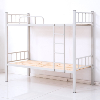 鑫华信 XHX-0842 钢木双层床