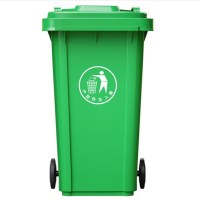 涡润 GY-0010 240L塑料分类垃圾桶