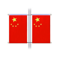 涡润 GY0116 旗杆架灯杆道旗
