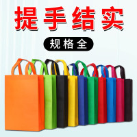 涡润 GY0131 无纺布手提袋