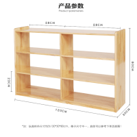 涡润 GY0157 玩具柜