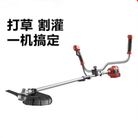 涡润 GY0158 割草机