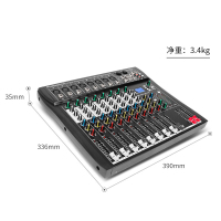 涡润 GY0188 调音台