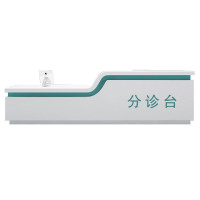 徽优创 HYC-00010 一层吧台 3640×800×1100mm