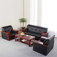 昱成晟 YCS-009 1+1+3沙发配长茶几方茶几组合