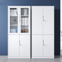 昱成晟 YCS-0011 办公室文件柜铁皮矮柜落地书柜资料器械带锁凭证档案抽屉储物柜子