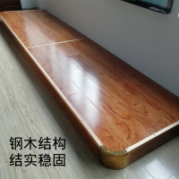 筑晴 Z0002 定制学校教室讲台钢架结构木地板地台实木圆弧防护装置可定制教师站台