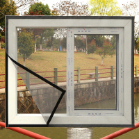 徽优创 HYC-141 纱窗