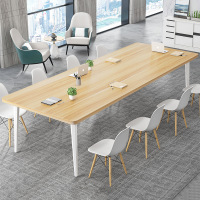 徽优创 HYC142 实木脚异形创意会议桌 长桌(椅子8)