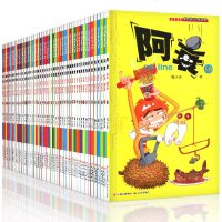 阿衰漫画大全集 小学生1-60册全套小人书啊衰大本加厚版正版爆笑校园儿童男孩漫画书少儿猫小乐搞笑幽默小书 阿衰全套的