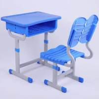 皖彤牌单人钢塑课桌椅