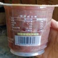 FF博洋洋八宝粥