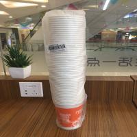 九阳豆浆杯 50个