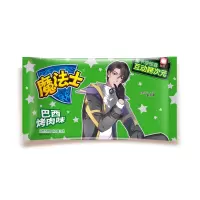 魔法士方便面(巴西烤肉味)24g