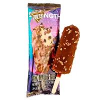 蒙牛焦糖波波焦糖珍珠口味冰淇淋75g