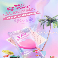 雀巢哈瓦那风情甜心莫吉托味脆皮巧克力冰淇淋63g