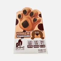 可拉比可可味熊掌冰淇淋70g